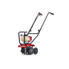 Honda FG110K1C Lawn Mowers Toronto, Mississauga, Burlington