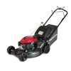 Honda Lawn Blower HRN216VKC for Sale Toronto, Mississuaga, Burlington, Oakville